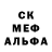 APVP крисы CK Nirvana Gromova