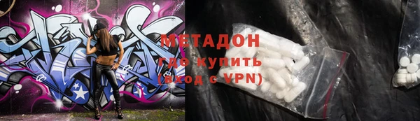 таблы Алзамай