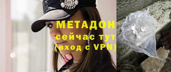 марки nbome Алексин