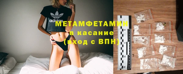 мефедрон мука Алексеевка