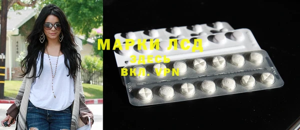 марки nbome Алексин