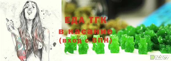 таблы Алзамай