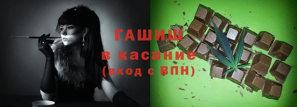 марки nbome Алексин