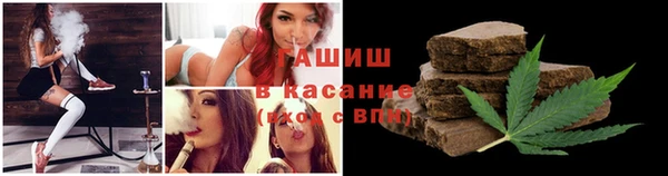 мефедрон мука Алексеевка