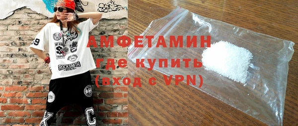 таблы Алзамай