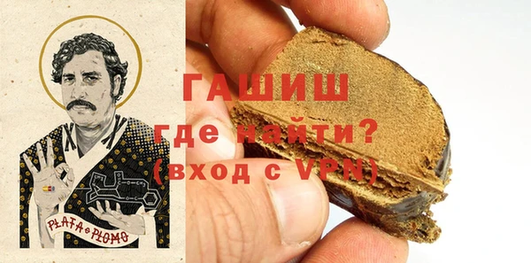 таблы Алзамай