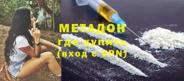 таблы Алзамай