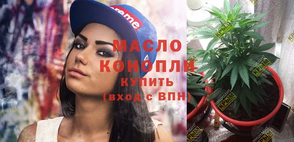 таблы Алзамай