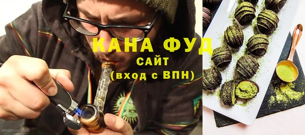 мефедрон мука Алексеевка