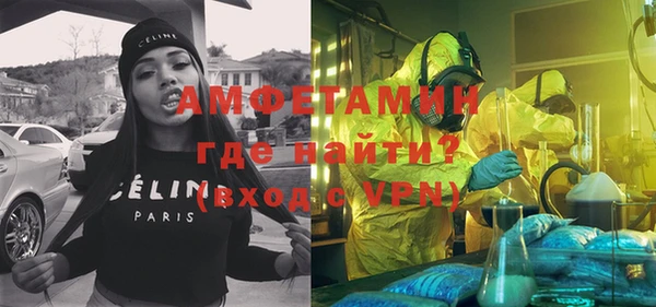 марки nbome Алексин