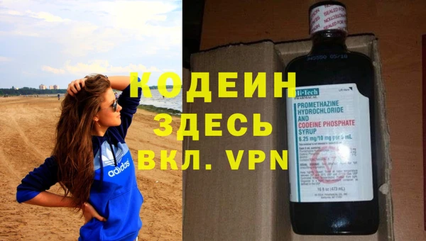 таблы Алзамай