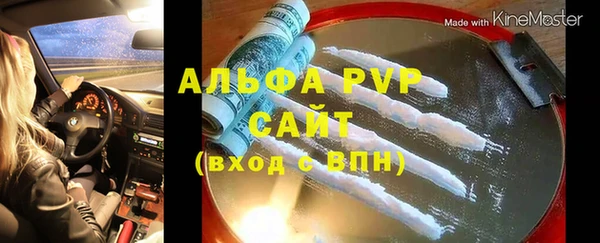 таблы Алзамай