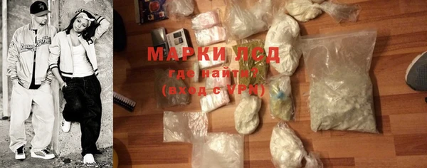 ALPHA PVP Зерноград