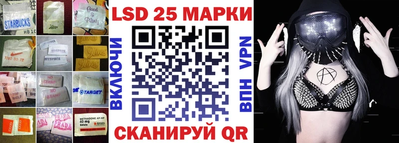ЛСД экстази ecstasy  Салехард 