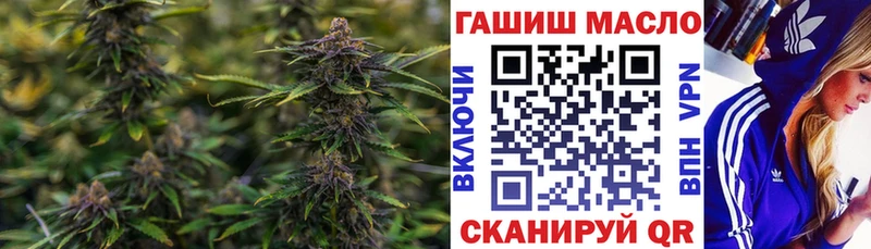KRAKEN ссылка  купить   Салехард  Дистиллят ТГК концентрат 